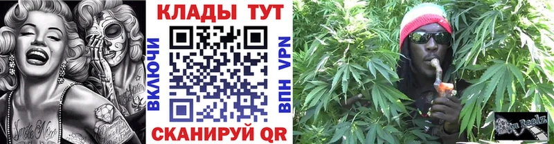 Как найти закладки Шилка COCAIN  Мефедрон  ГАШИШ 