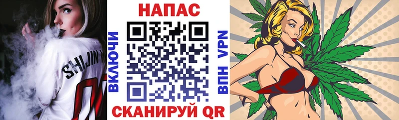 Гашиш Шилка