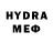 МДМА VHQ Madina Magomedalieva