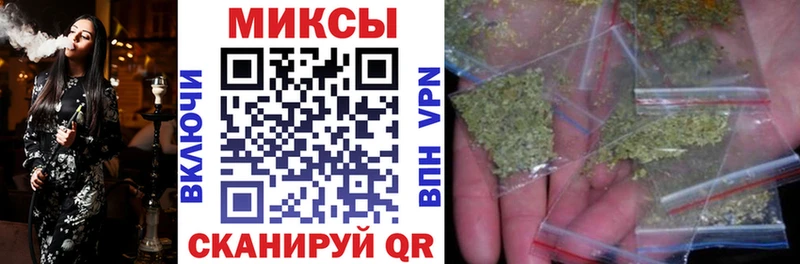 OMG как зайти  Шилка  Бутират оксана 