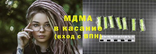 прущая мука Белоозёрский