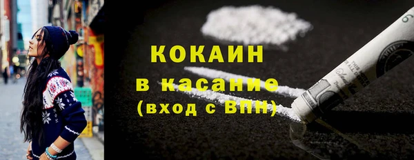прущая мука Белоозёрский
