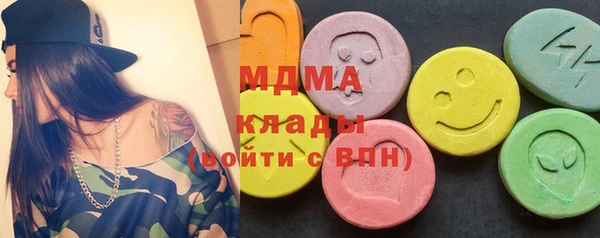 прущая мука Белоозёрский