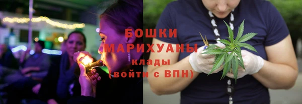бошки Приозерск