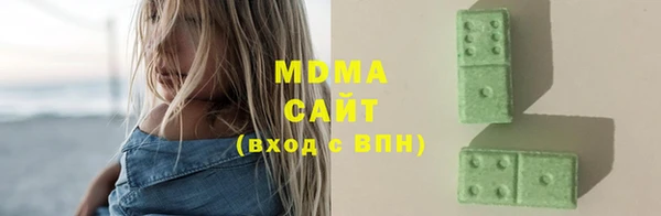 прущая мука Белоозёрский