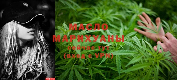прущая мука Белоозёрский