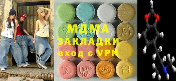 индика Беломорск
